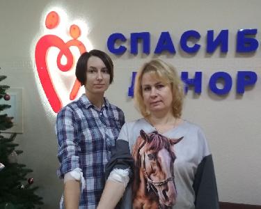 Специалисты учреждения поддержали акцию "ИТ-донор"